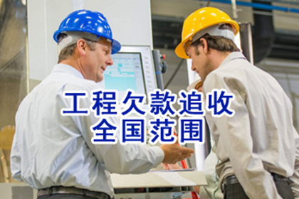 让老赖迅速履行还款义务的技巧